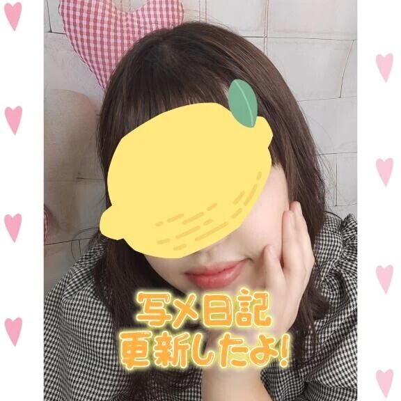 イタズラは大好きです😘