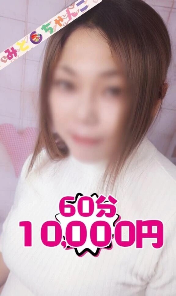 今日12時から出勤です