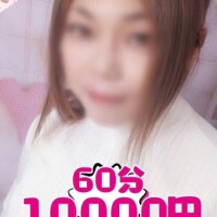 もみじ