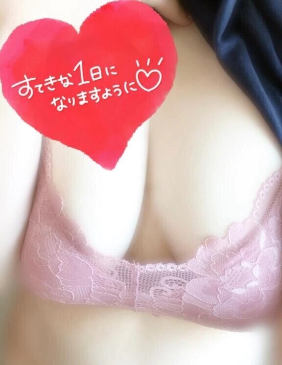 ･ω･*)ﾉнёιιο!