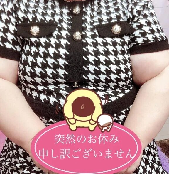 今日も