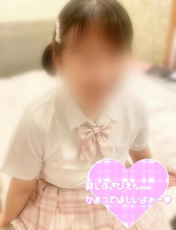 今夜は