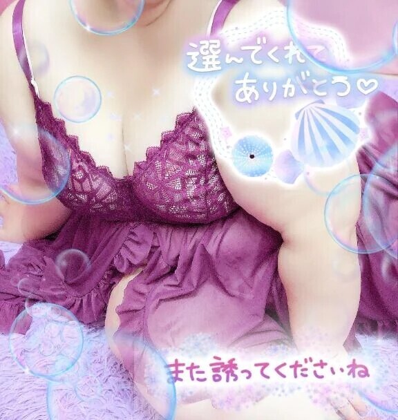 オールウェイズで昨日遊んでくれたお兄様💖