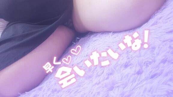 次回11:30~💗