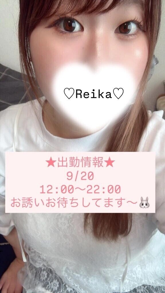 next▶️♡👱‍♀️