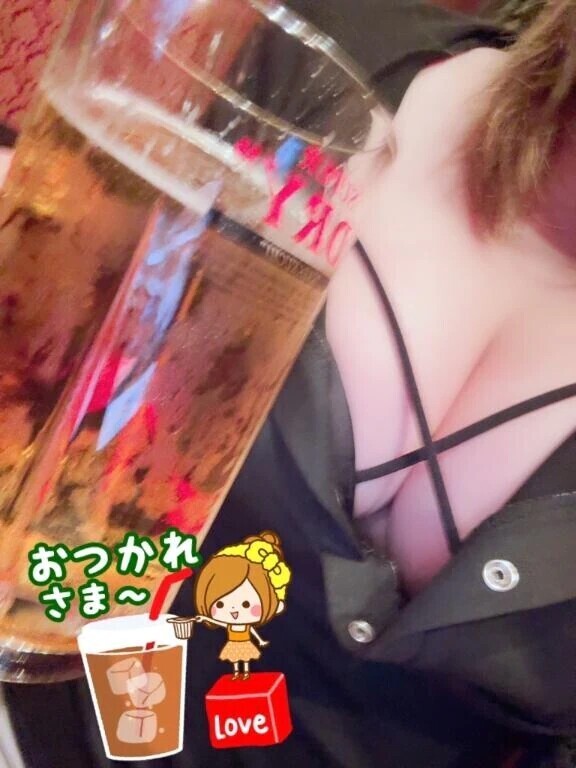 退勤しましたっ
