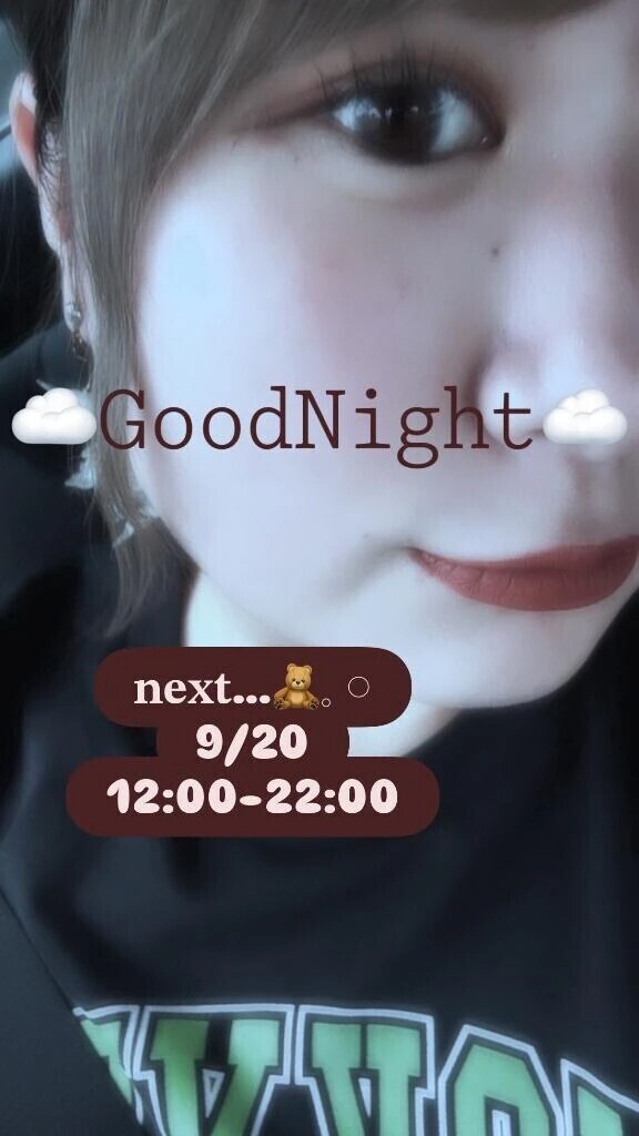 おやすみ~🌙*ﾟ