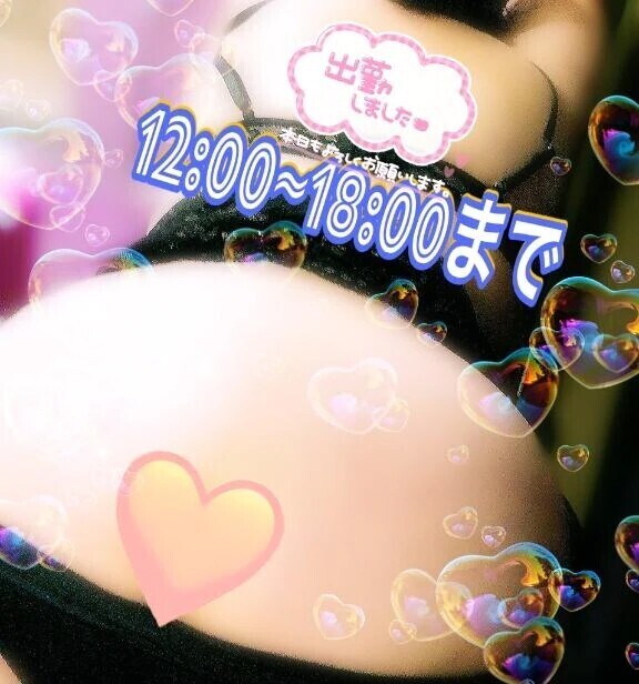 あれ？
