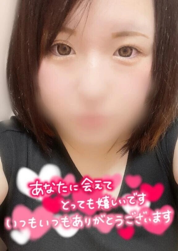 ⋆︎*ﾟ∗good night…✴︎🌙.°