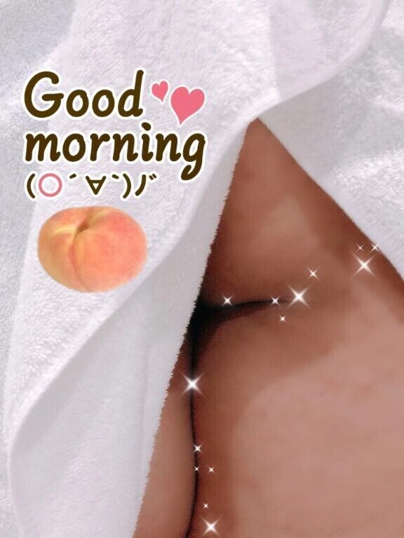 すがすがしい朝に･･･