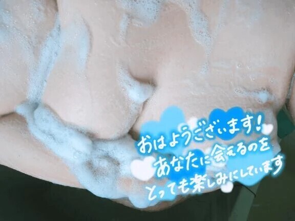 おはようございます( ˶˙ᵕ˙˶ )☀️