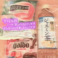 あこ【業界未経験】
