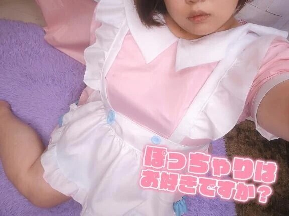 新しく💗
