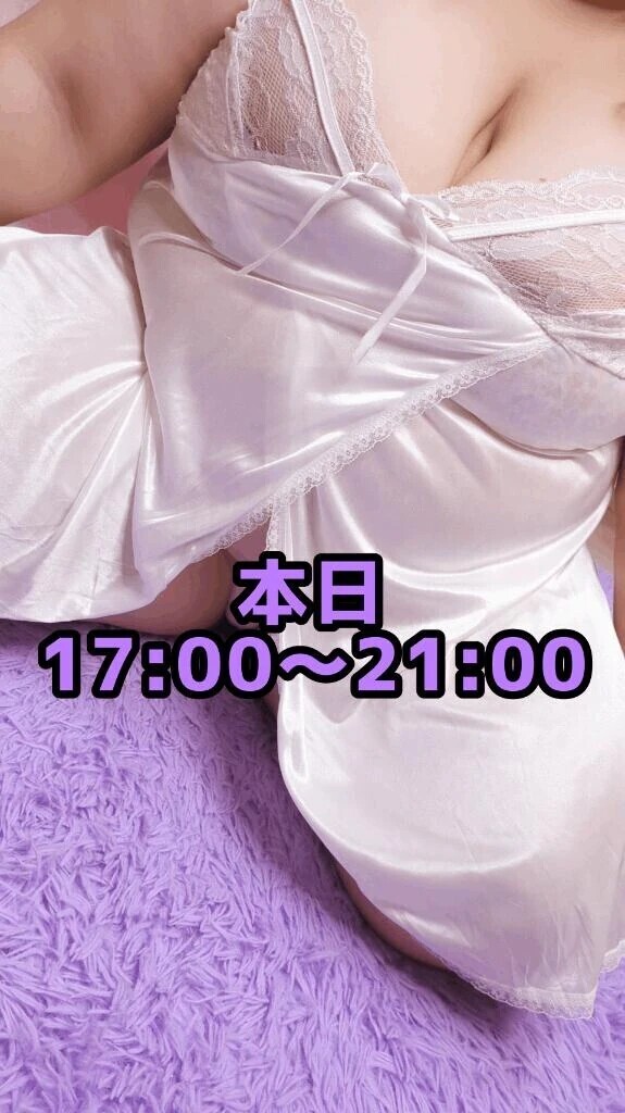 出勤しました❣️