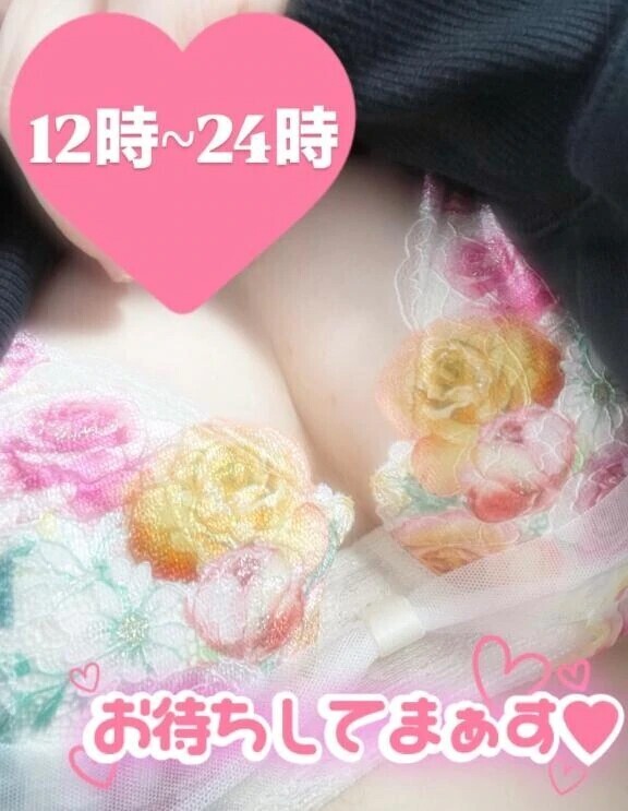 𝔾𝕠𝕠𝕕 𝕄𝕠𝕣𝕟𝕚𝕟𝕘 ☀︎*.｡