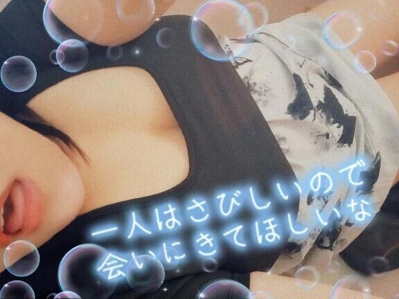 温もりどーこだ？😆