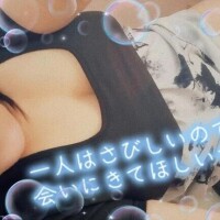 くみ【業界未経験】