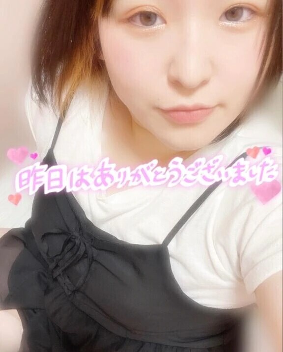 𝔾𝕠𝕠𝕕 𝕄𝕠𝕣𝕟𝕚𝕟𝕘 🔆