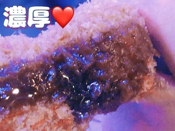濃厚なChu❤️