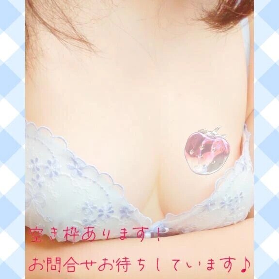 しおんの今週の予定✨