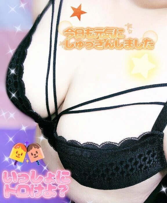 よろしくねっ(｡•ㅅ•｡)♡