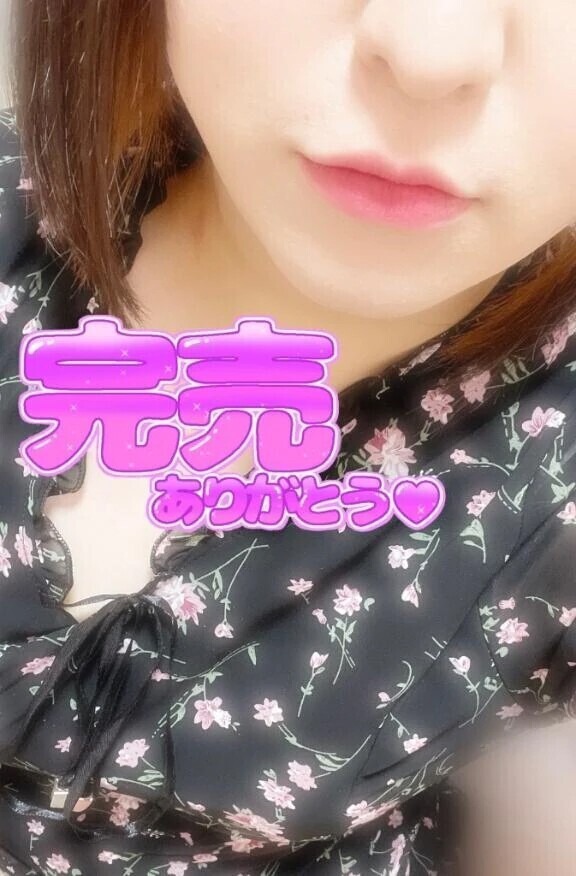 10月 𝕤𝕥𝕒𝕣𝕥 ✩*॰¨̮