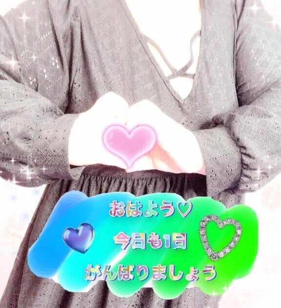 きれいな青空の中