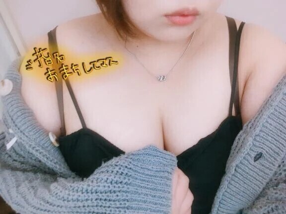 ゆっくりと…💗