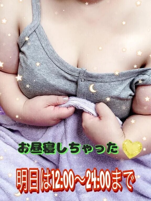 お出かけしてきた〜そして