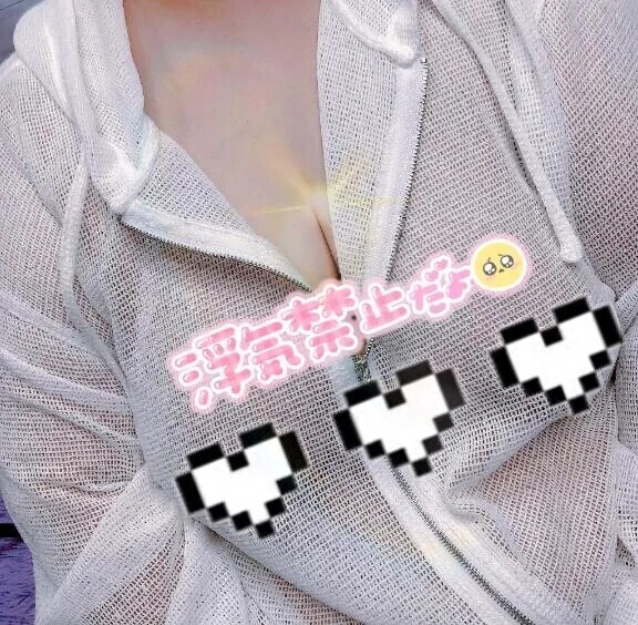 雨が降ってきたから？寒くないですか？