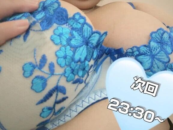次回▶23:30~