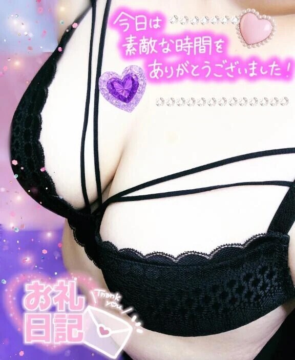 21で遊んでくれたお兄様💖