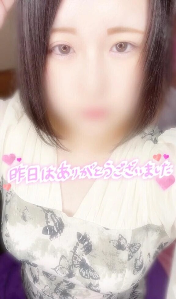 ցօօժ ʍօɾղíղց ☀️𓂃⟡.·