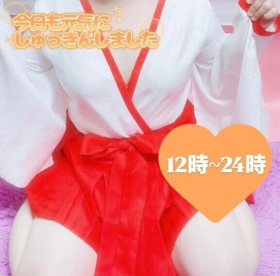 ʜᴇʟʟᴏ ¨̮⃝