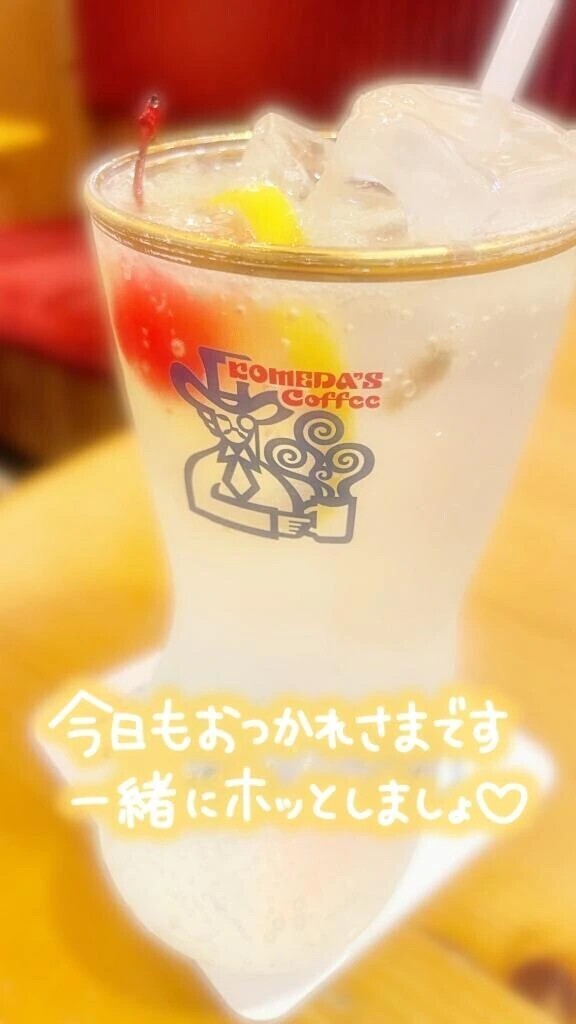 ゆっくりまったり(* ´ ` )