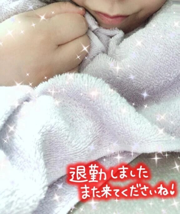 早すぎるよね💦