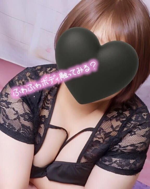 お疲れ様です🍵