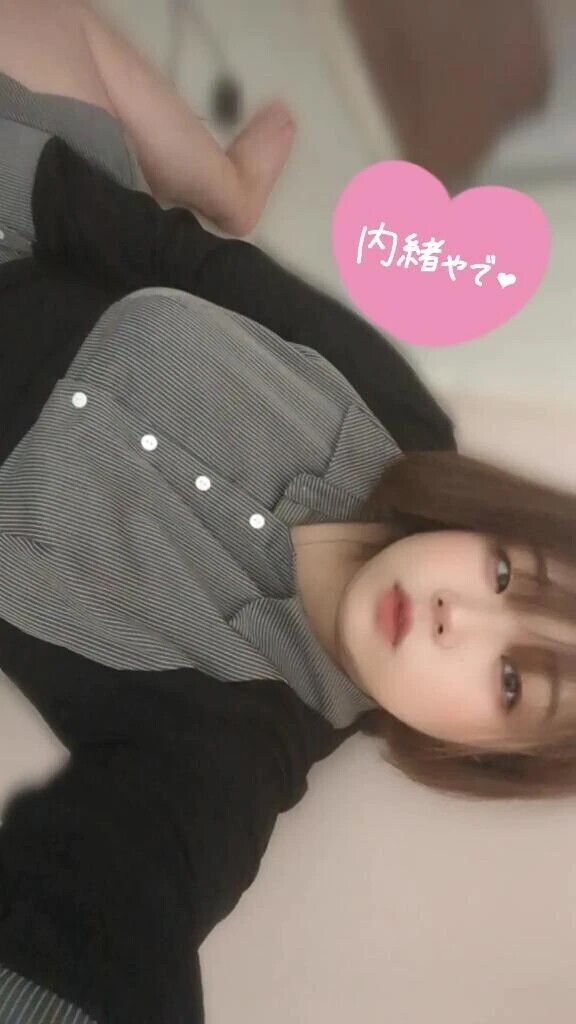 今夜は……💗