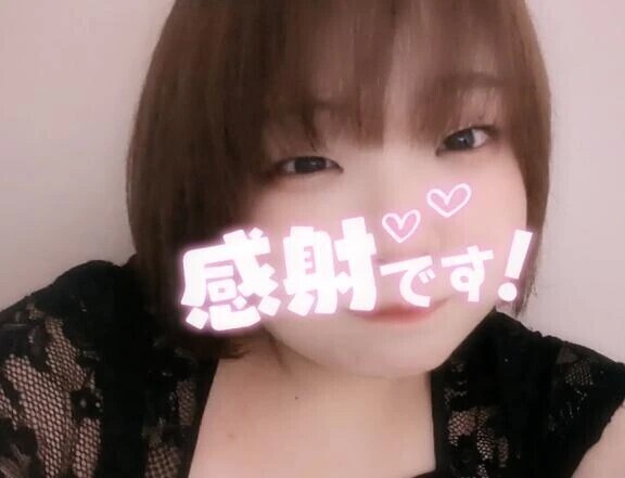 満枠ありがとう🥹🙏🏻💖