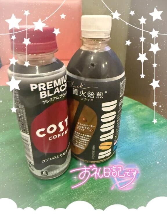 ️🩵お礼️🩵