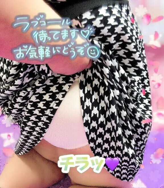 寒くなってきたね