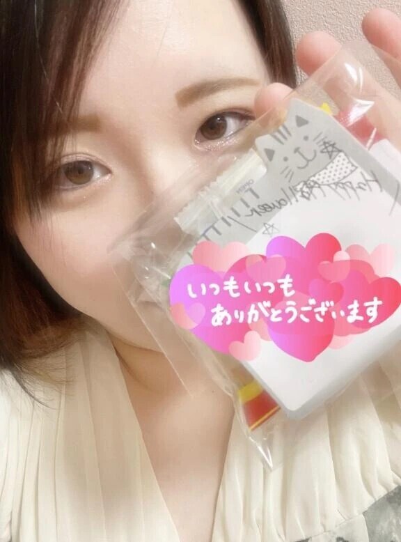 𝙏𝙝𝙖𝙣𝙠 𝙮𝙤𝙪¨̮♡