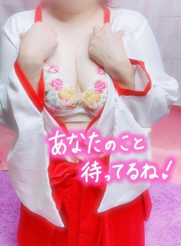 ¨̮ )੭ ｺ ﾝ ﾆ ﾁ ﾜ