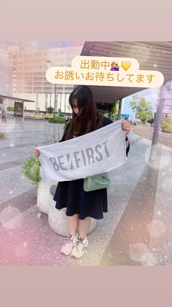 待機戻りました