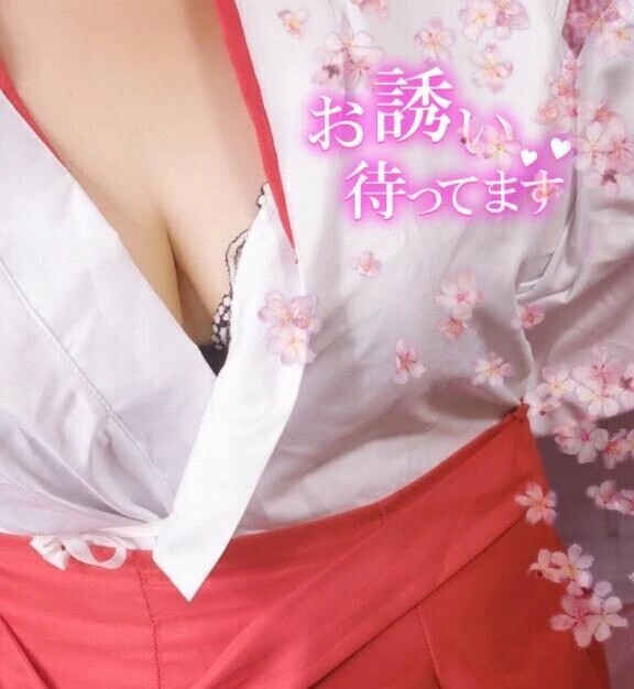 華麗にへんしーん💕