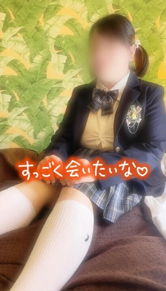 ねねはあなたに