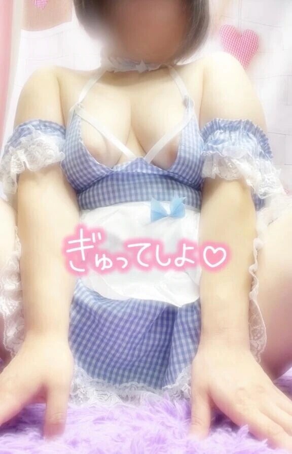 ちょっと読んで🫣💖