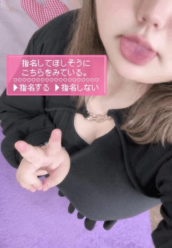 出勤してるよ〜💜💜