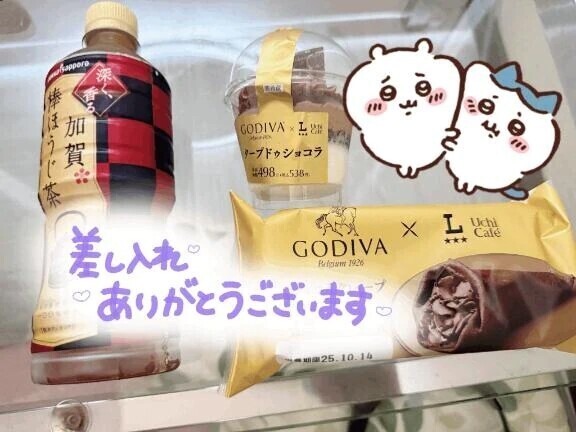 💌お礼日記💌𓂃𓈒𓂂BE-FIVEにて💜新規S様💜𓂃𓈒𓂂