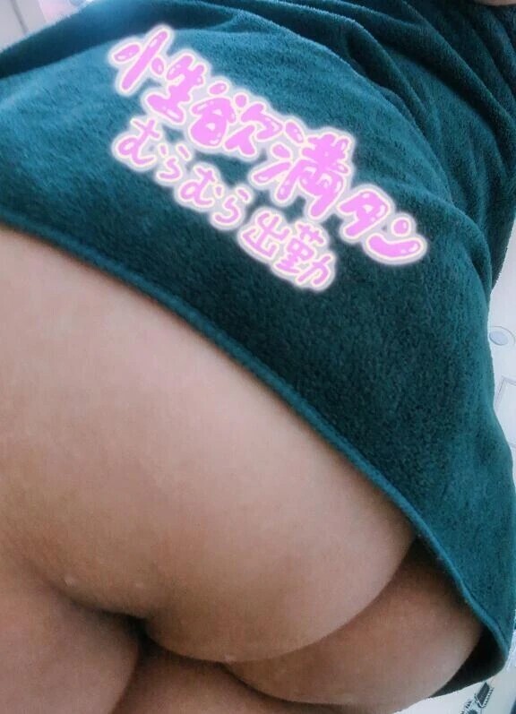 あなたにしかいえないこと…💗